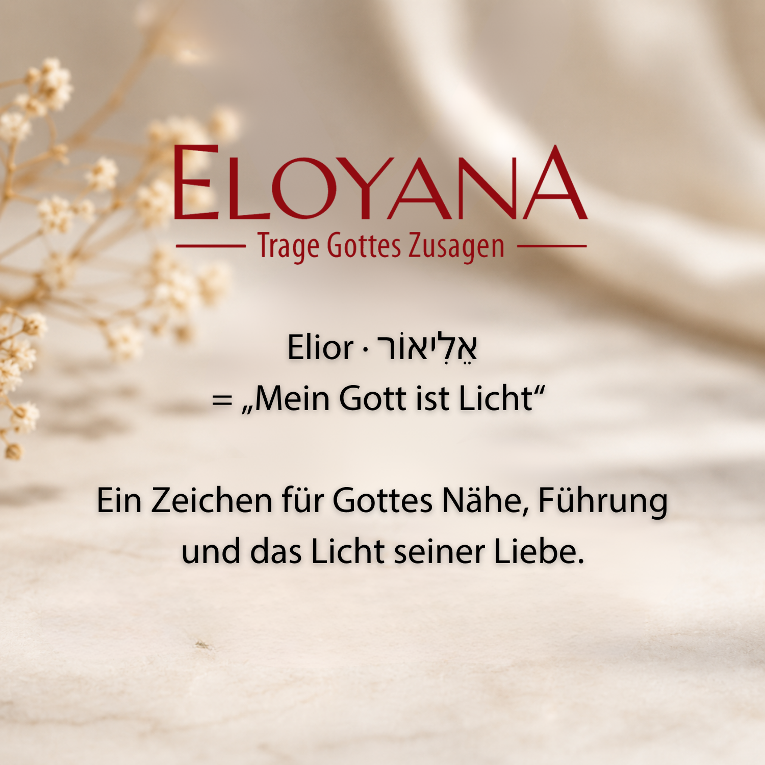 Elior "Gott ist mein Licht" Ring